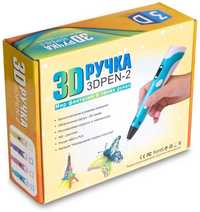3D ручка/3D pen. Игрушка для детей.