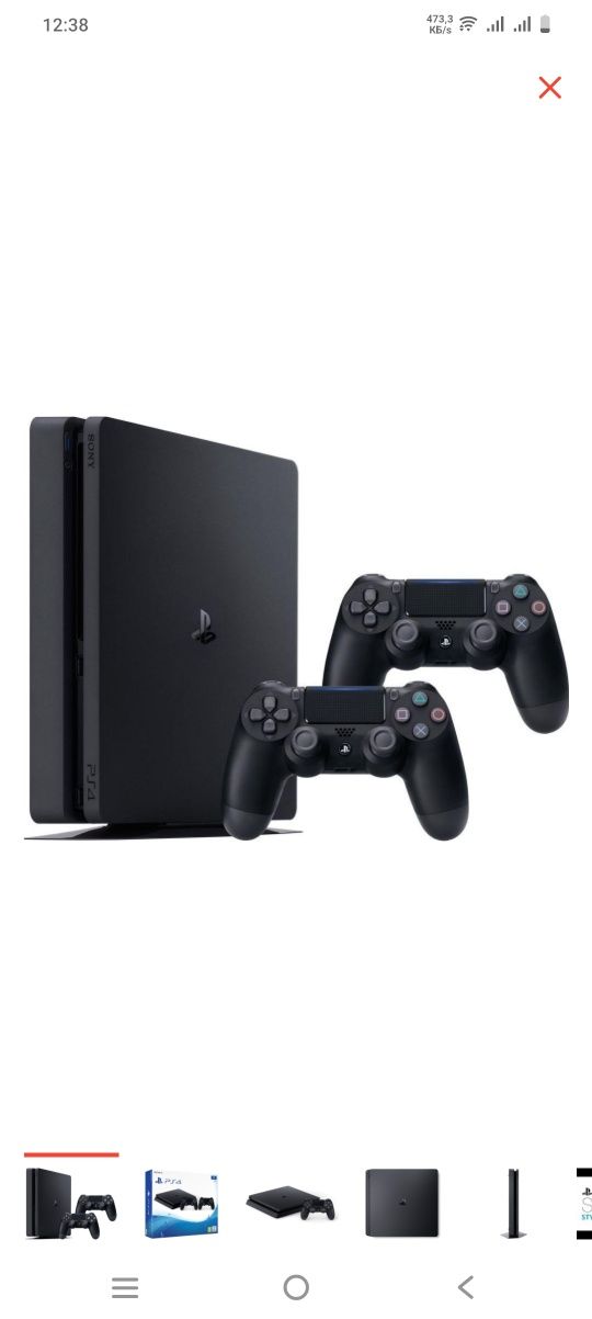 Playstation 4 slim