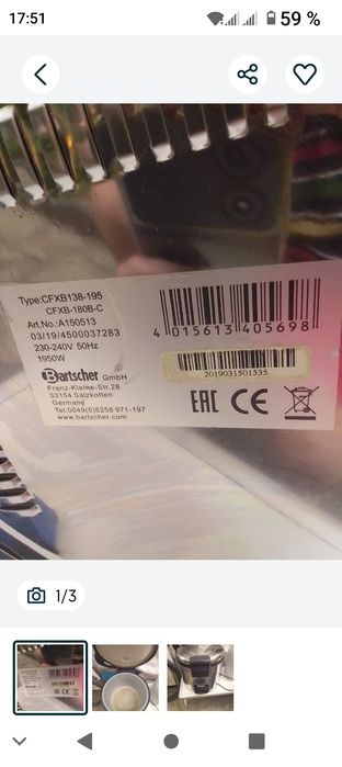 Vând oală electrică profesională