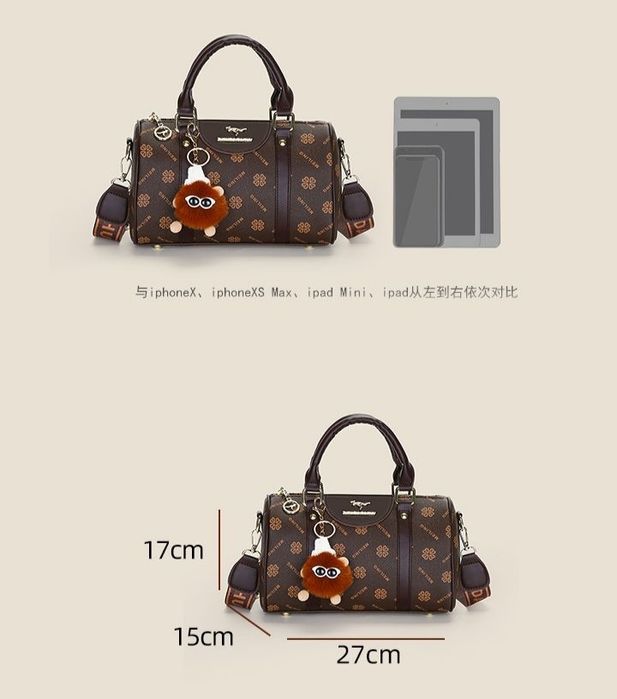 Женская сумка из эко кожи с брелком женский сумочка