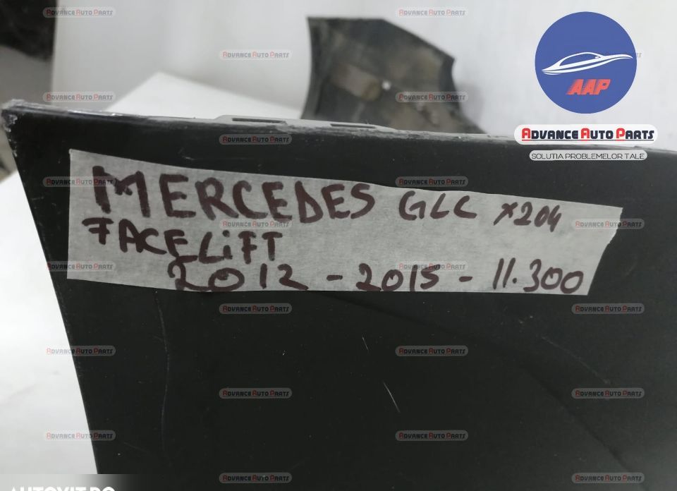 Задна броня с оригинални сензори Мерцедес-Бенц / Mercedes-Benz GLK-Cla