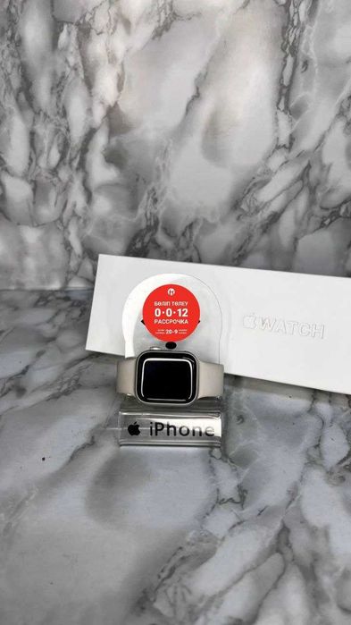 Apple watch 8 41mm "Ломбард Лидер" РАССРОЧКА ДО 60 МЕСЯЦЕВ!