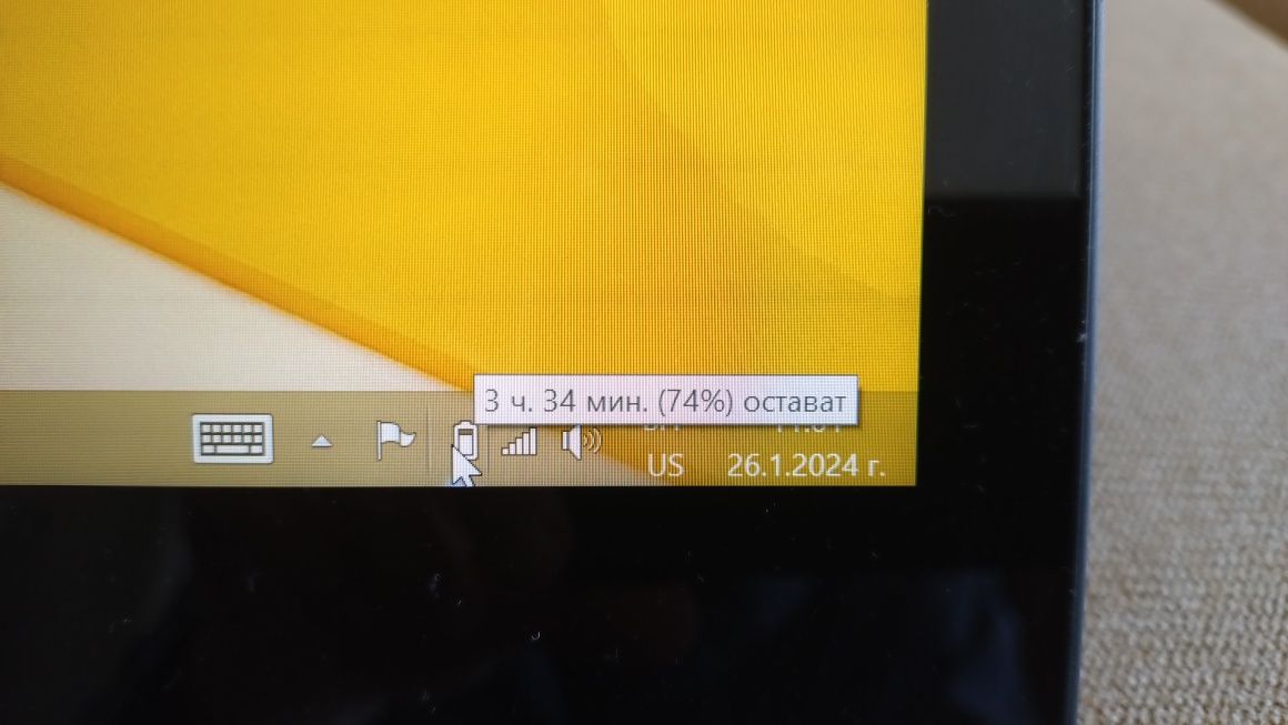 Лаптоп Asus Zenbook UX31LA