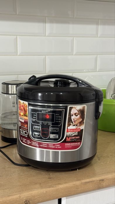 Мультиварка 10000тг