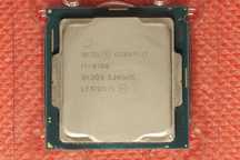 Процесор CPU Intel Core I7 8700 6c 12t / Вкл.ДДС