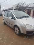 Vând Ford focus c max