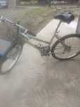 Bicicleta adulți 26"