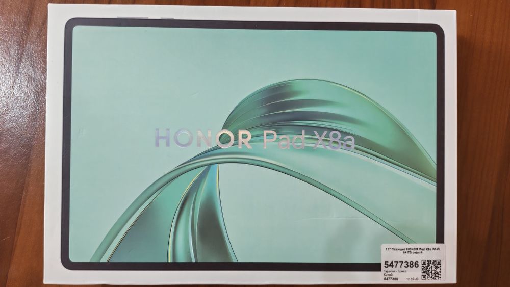 Планшет honor pad x8a