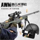 SUPER PUSCA!! Pusca Awp HiTorque AimTop arma airsoft pistol adevarata