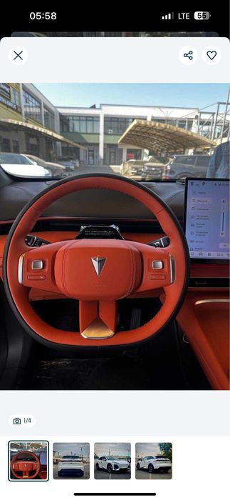 Depal s 07 2025 yangi noyabrda olingan