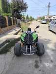 ATV stradă 250cc cu acte