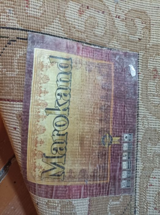 Gilam Marokand firma zalga 3*5m