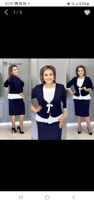 Офисная тройка женская