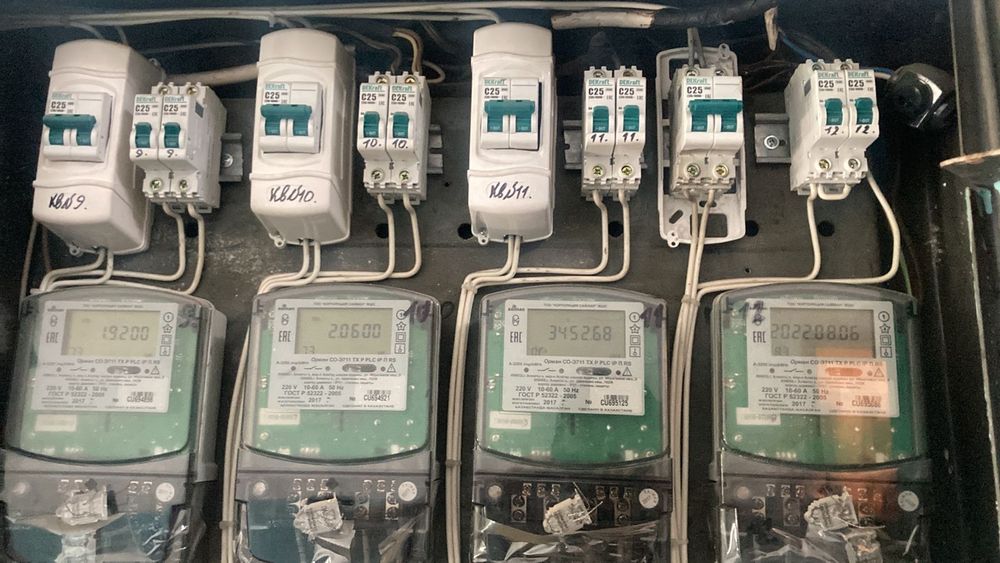 Электрик все виды работ.