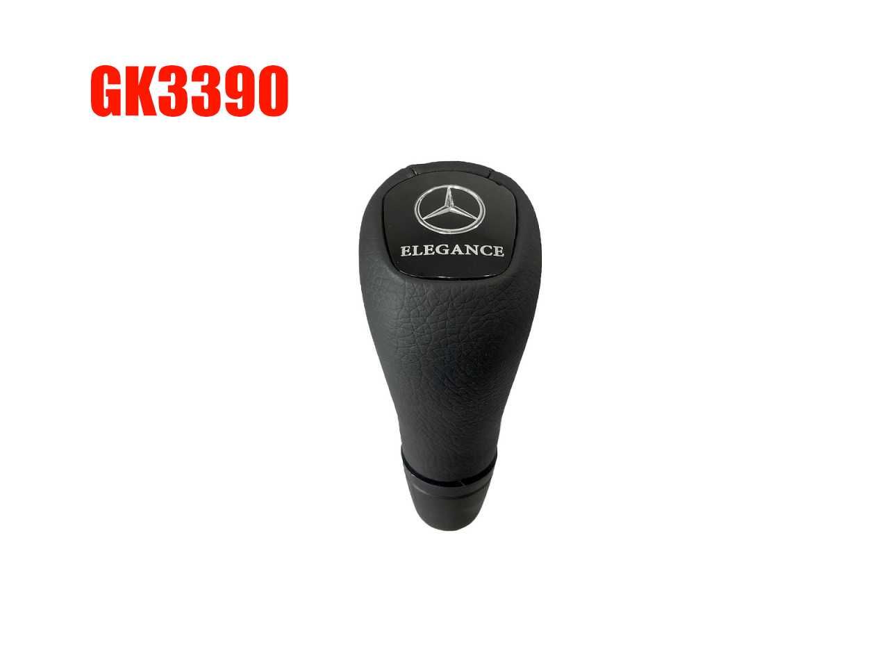 Топка за скоростен лост за Mercedes W210 / W202 / W208 / W163   111