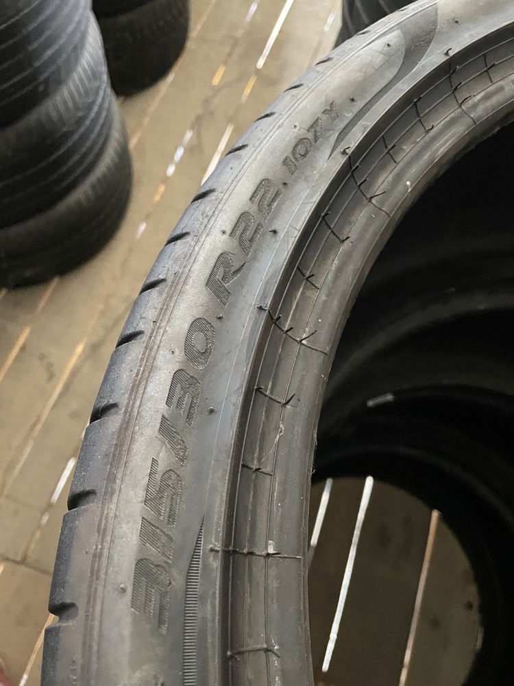 315/30/22 PIRELLI 2бр. 5мм