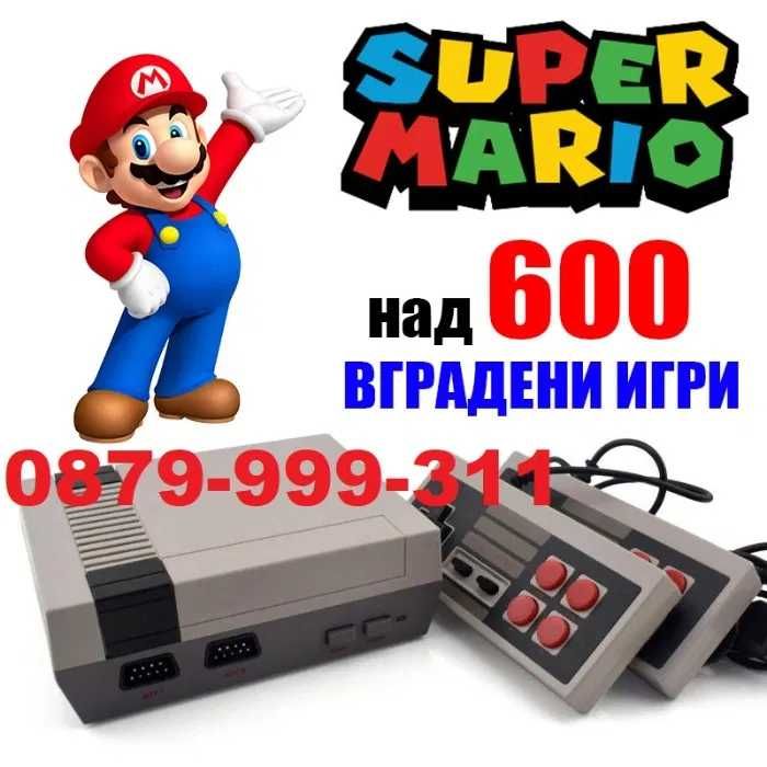 ТВ ретро игра конзола над 600 игри Нинтендо Сега Супер марио видеоигра