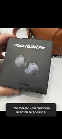 Наушники Samsung galaxy buts 2 pro