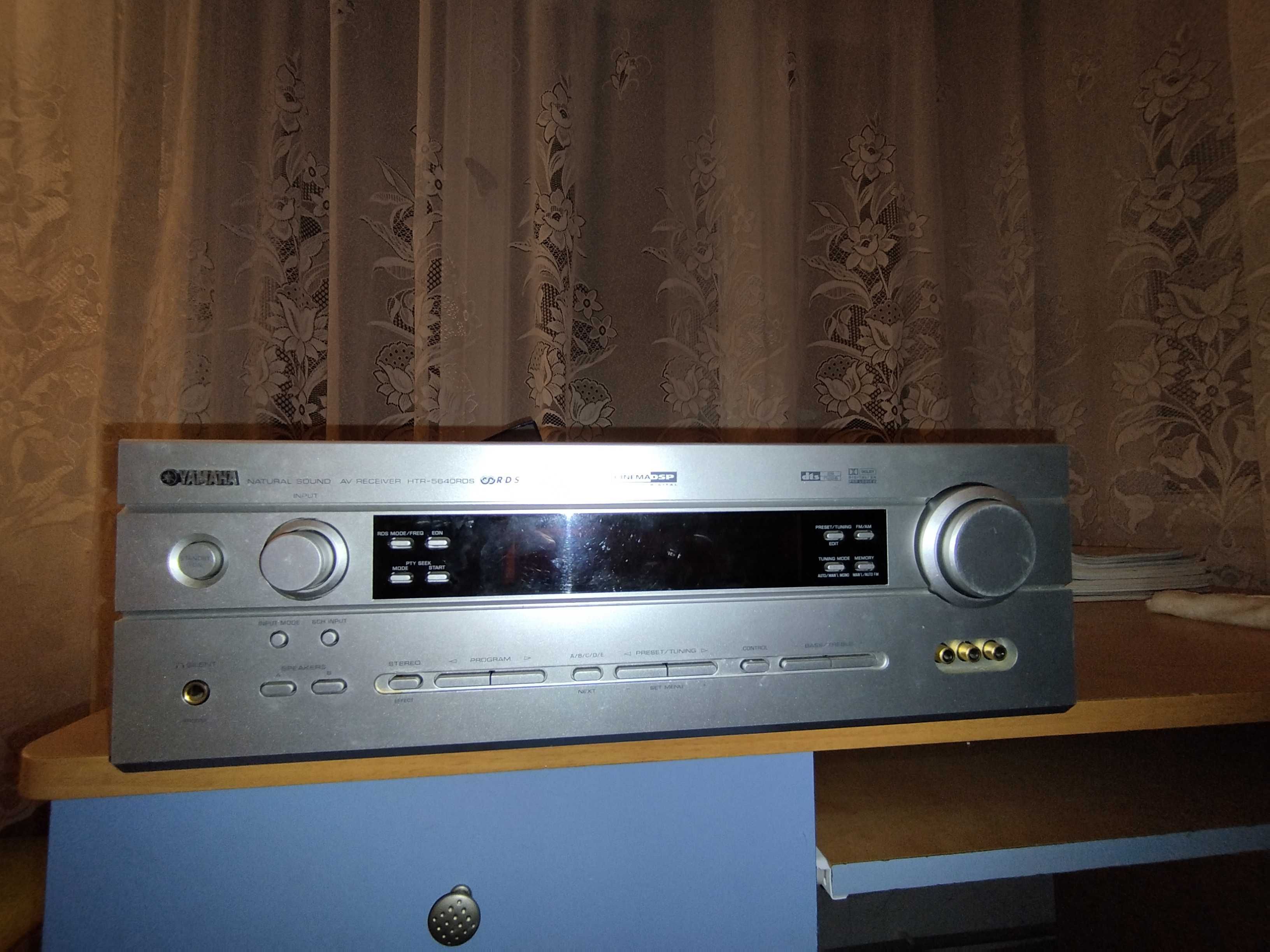 Усилвател Yamaha