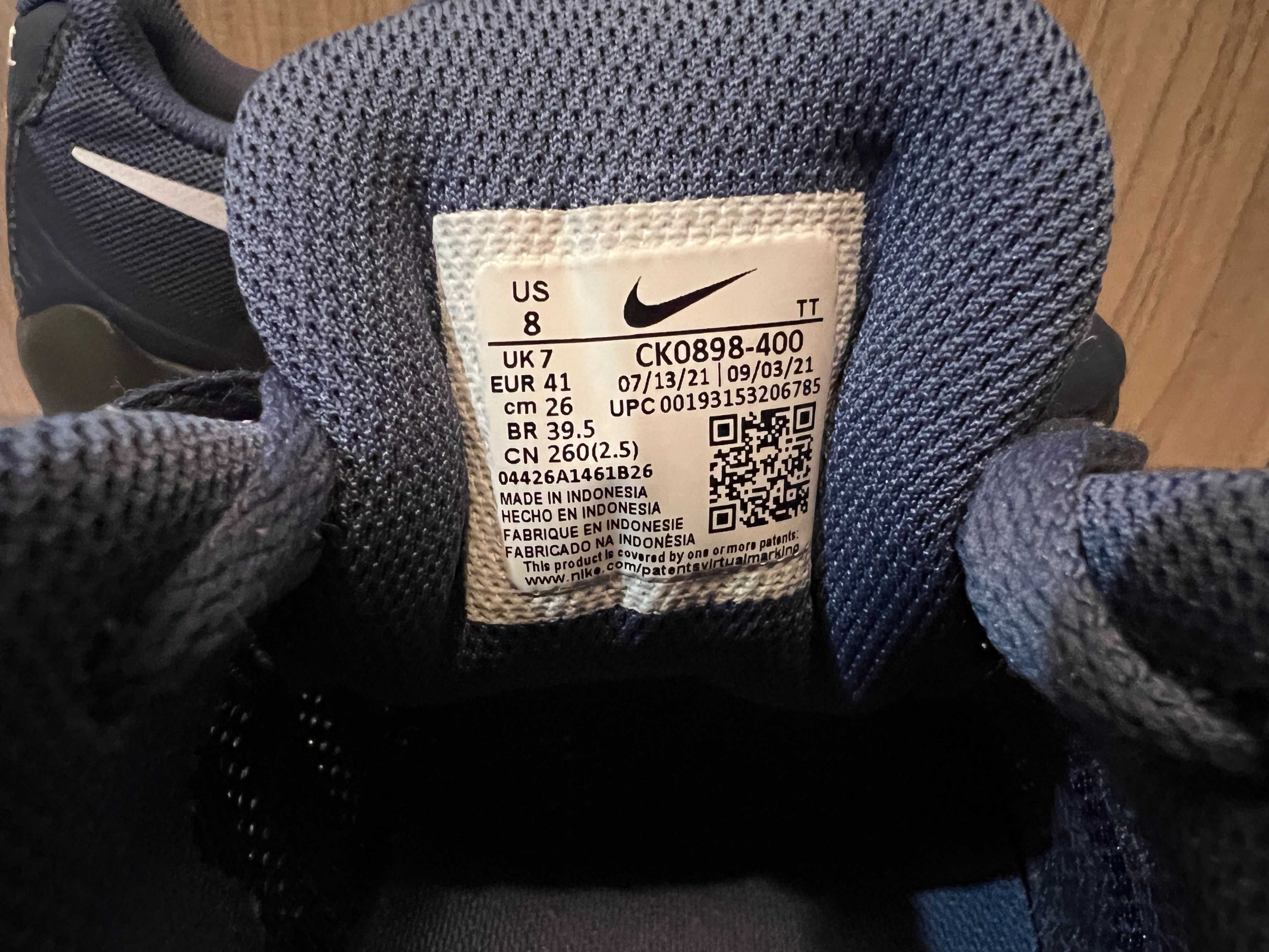 nike AIR MAX INVIGOR мъжки маратонки номер 41