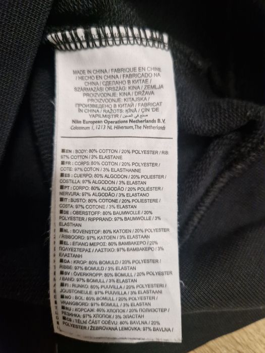 Bluza Nike de bărbați