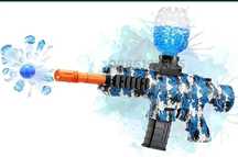 Детски Автомат с гел водни сачми за деца – ПЕЙНБОЛ Mini M416