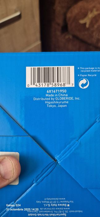 Mulineta Daiwa TDR Distance 25QD anul 2024