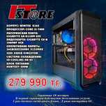 ПК Core i5-7400,16GB DDR4 ОЗУ,1060WF 6GB, SSD 240GB