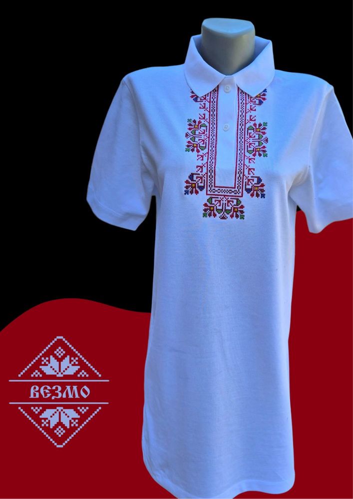 Бродирани тениски с шевици.