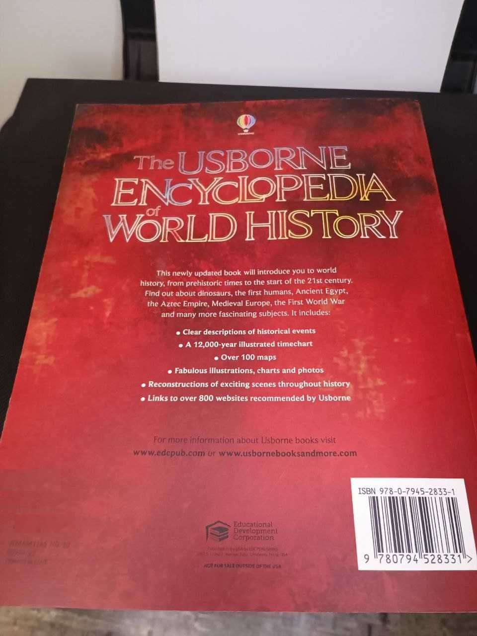 Книга Детская Энциклопедия на Английском Encyclopedia of World History