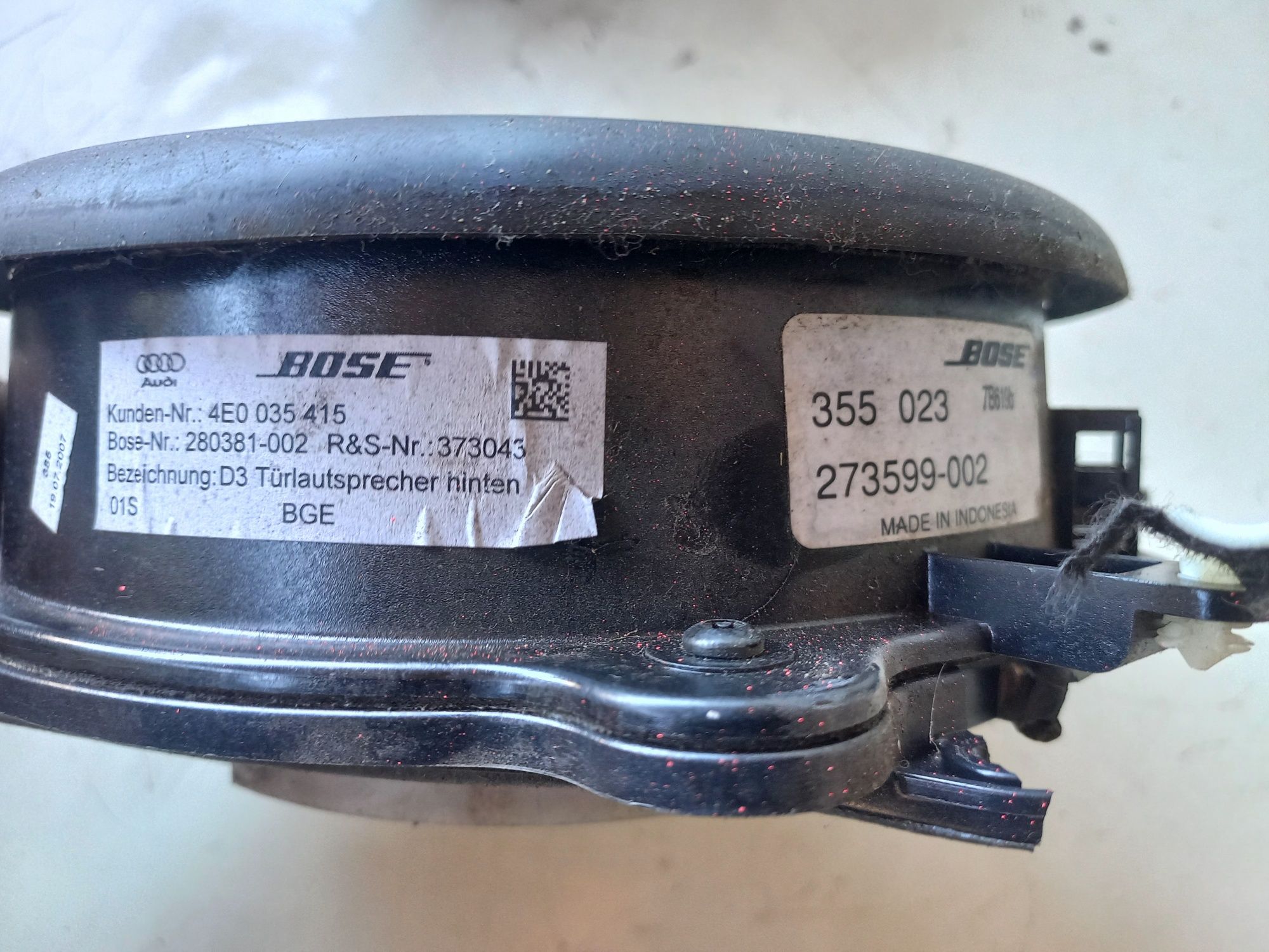 Тонколони Audi A8 D3 Bose