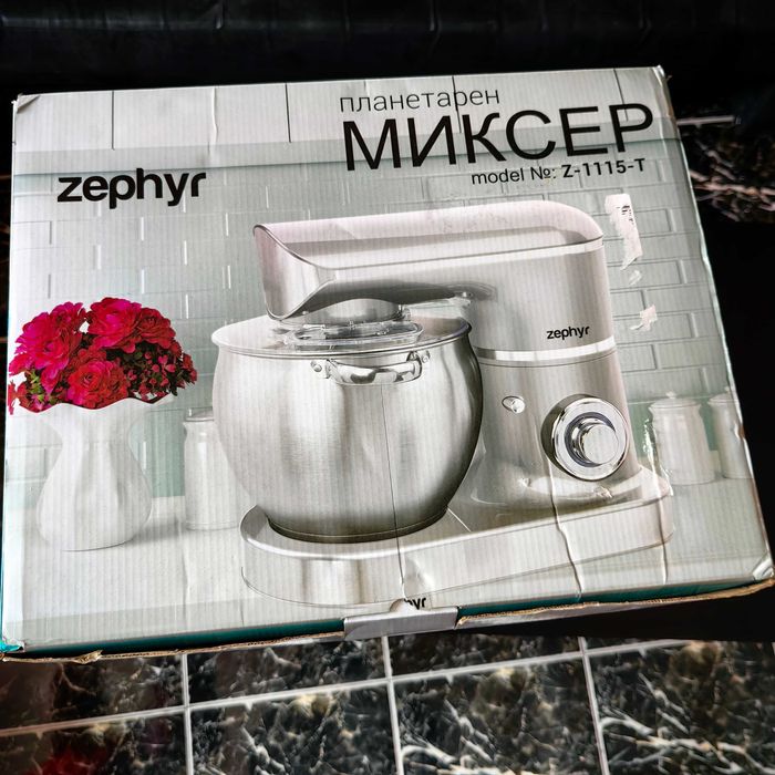 Планетарен миксер Zephyr