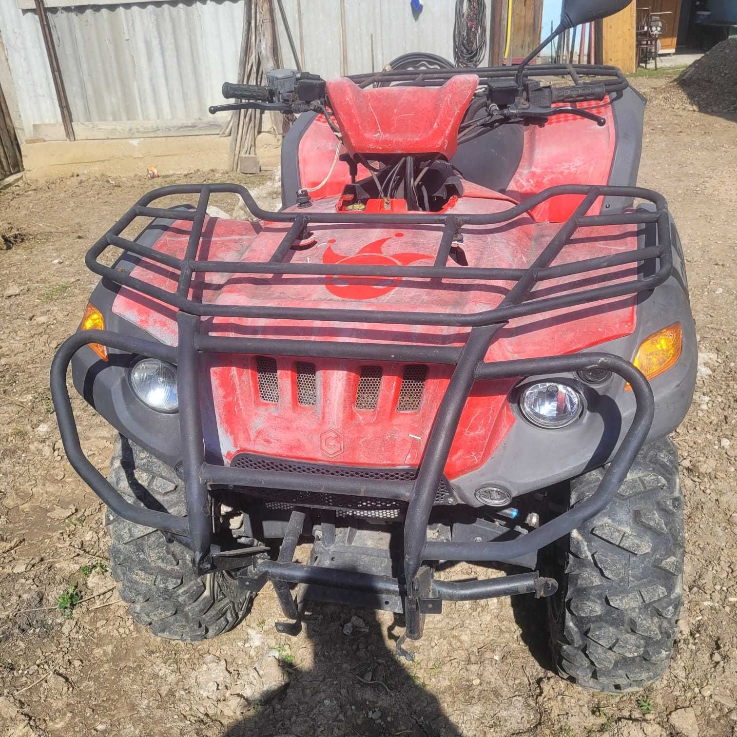 Vand ATV gamax 4X4