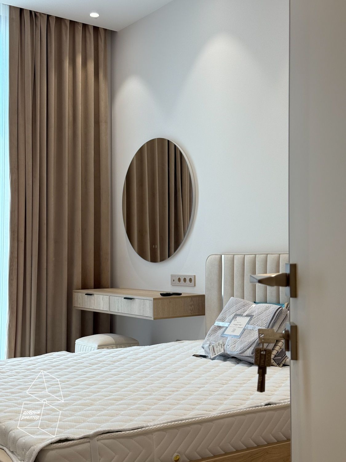 Срочно сдаю квартиру Nest One