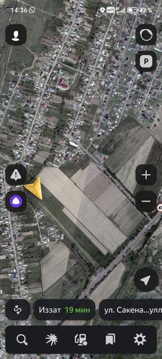 Продаётся Участок 8 соток Үлгілі 2