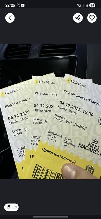 Билеты на концерт king Macarella