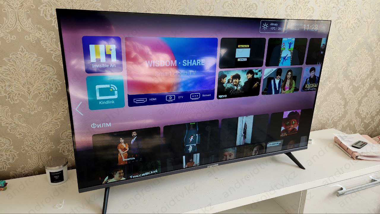 Андроид ТВ Samsung 45G7000 - 43" (109 см) Full HD Смарт ТВ