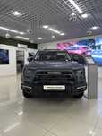 Haval Dargo - от 30000$