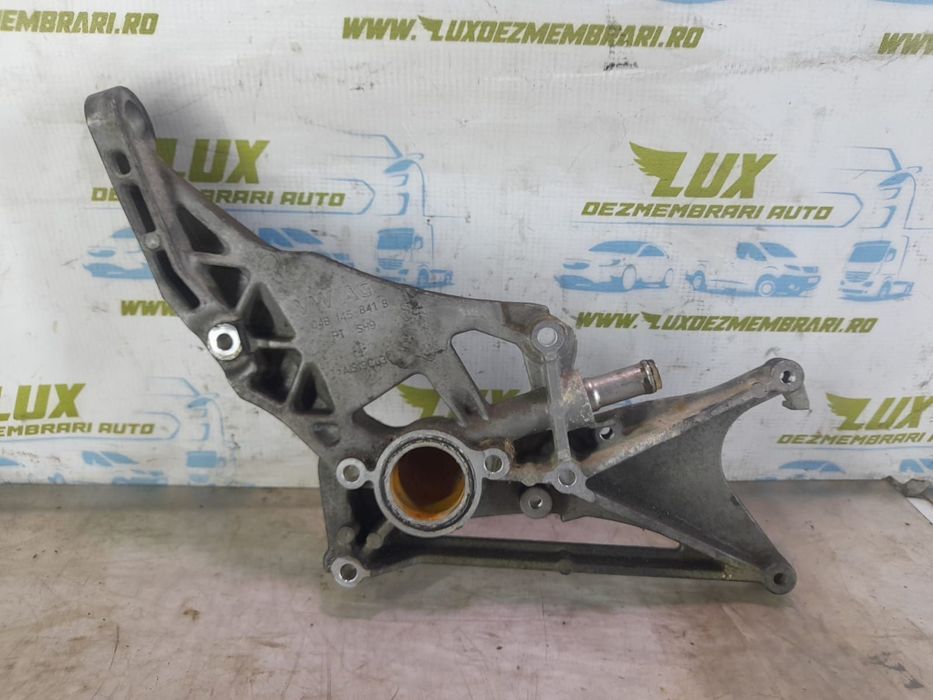 Suport radiator  intercooler 04B145841B 1.4 tdi CUSA Volkswagen VW Po
