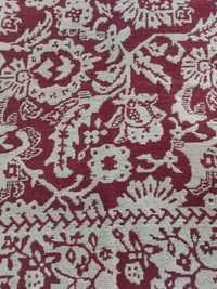Чипровски килим нов