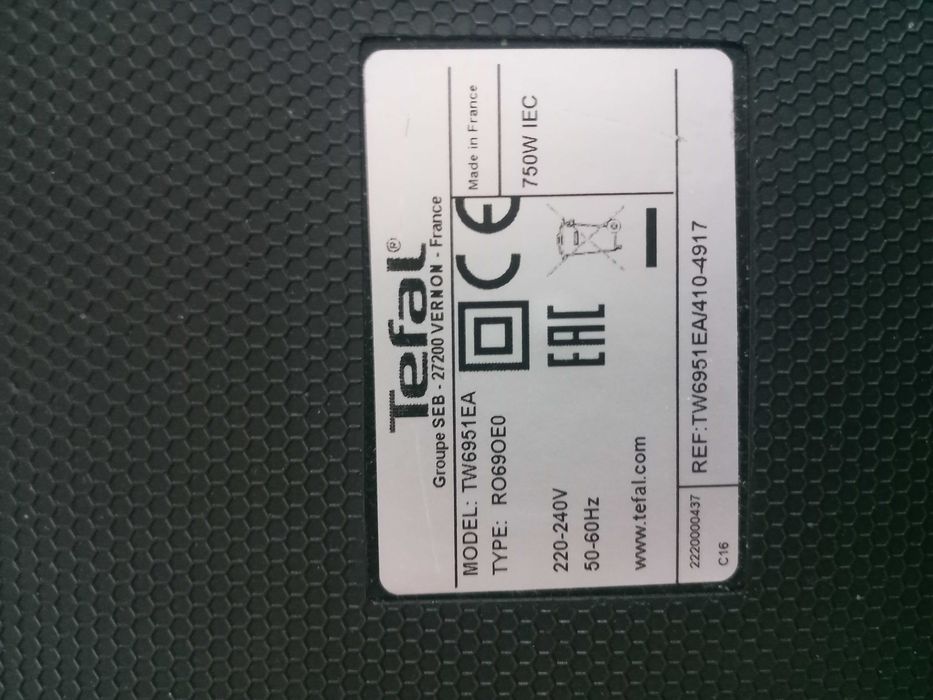 Пылесос Tefal TW6951EA (Франция)