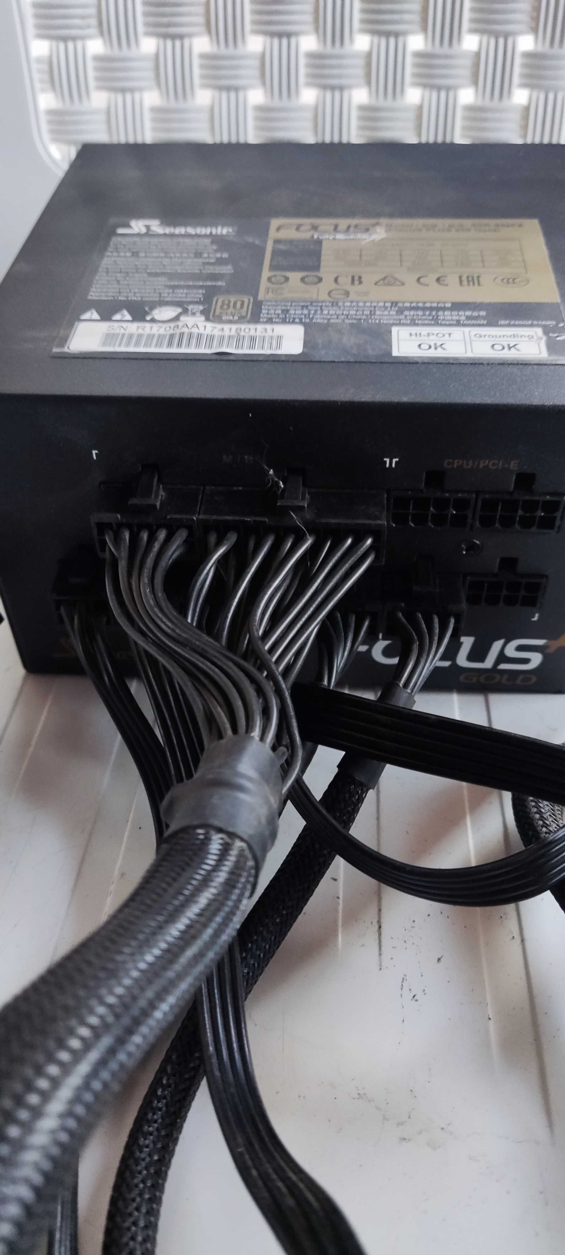 Неработещи компютърни геймърски захранвания от 700W до 850W