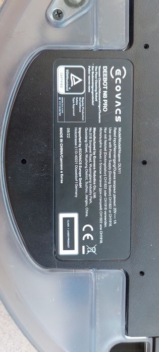 Aspirator  deboot echovas