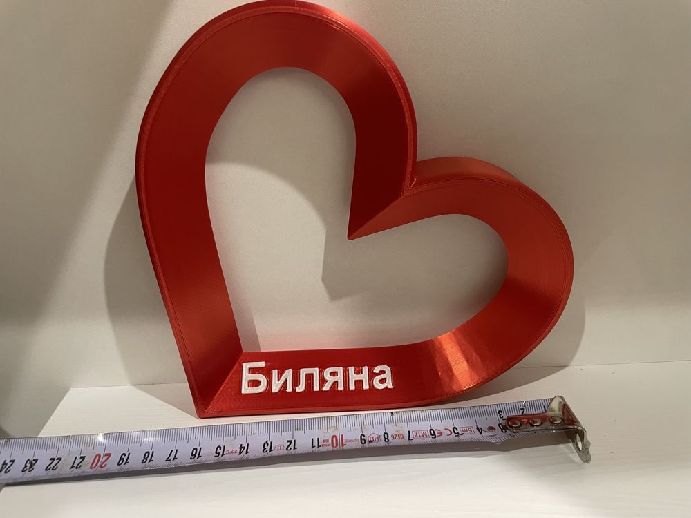 Сърце и Роза + гравиране на име.Перфектен подарък за вашата любима. 3д
