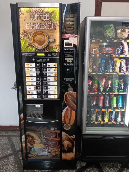 Кафе  автомат / вендинг машини