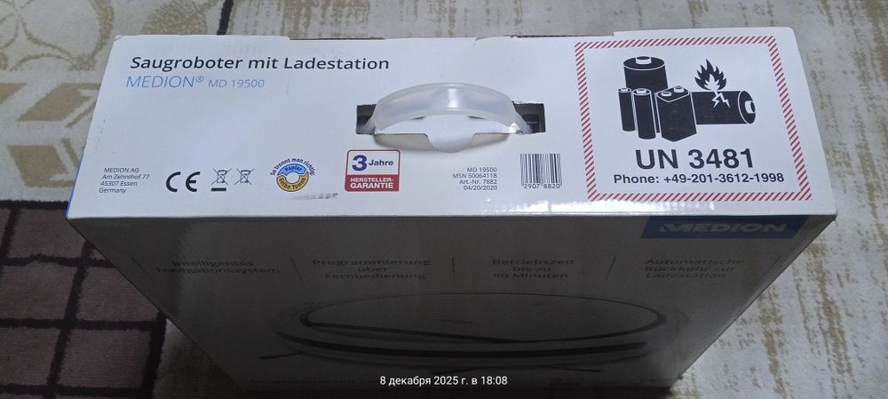 Робот пылесос MEDION MD 19500