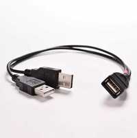 USB кабель "МАМА" "ПАПА" "ПАПА" для HDD SSD