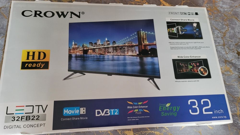 Чисто нов телевизор