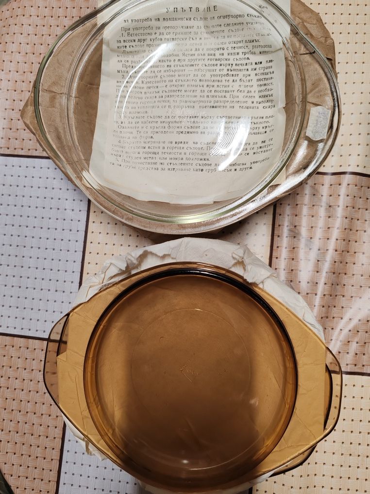 Огнеупорни гювечета