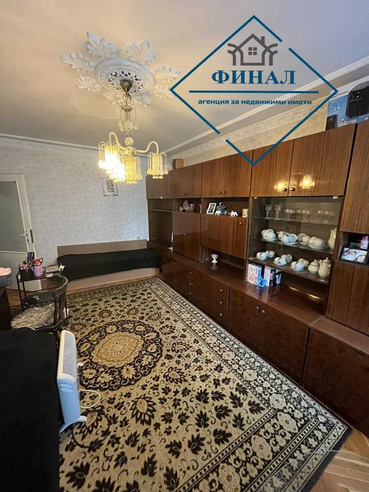 Двустаен Апартамент Център